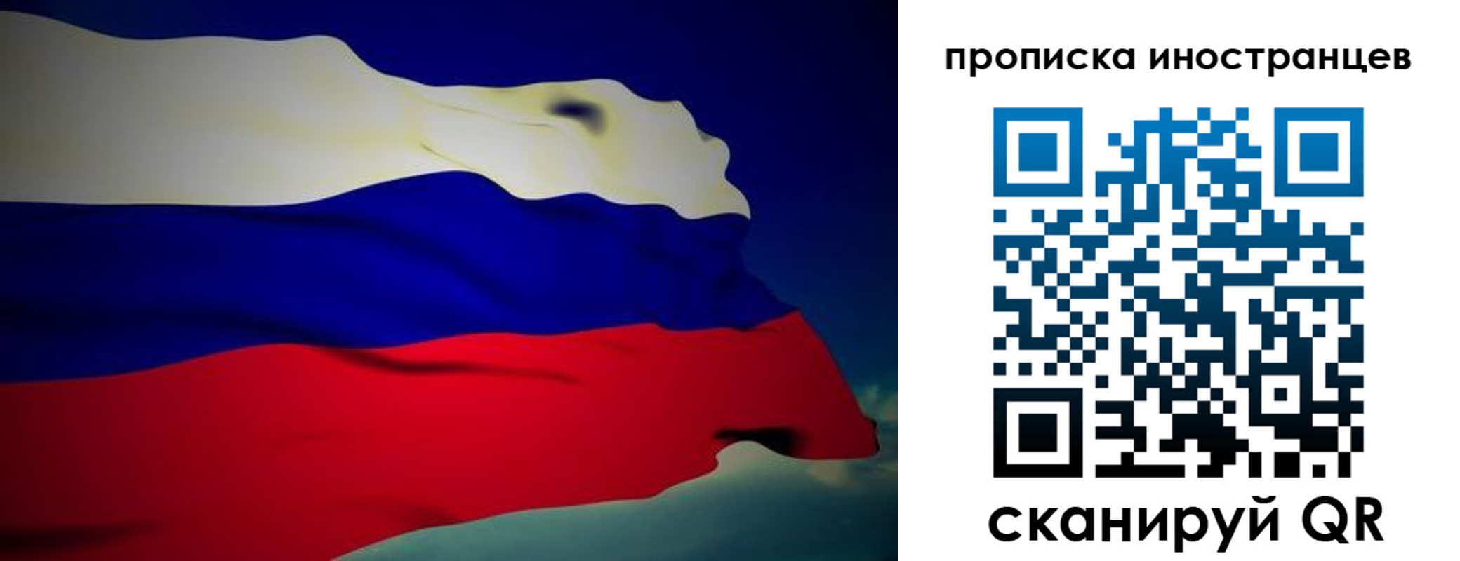 найти адрес прописки в Зуевке